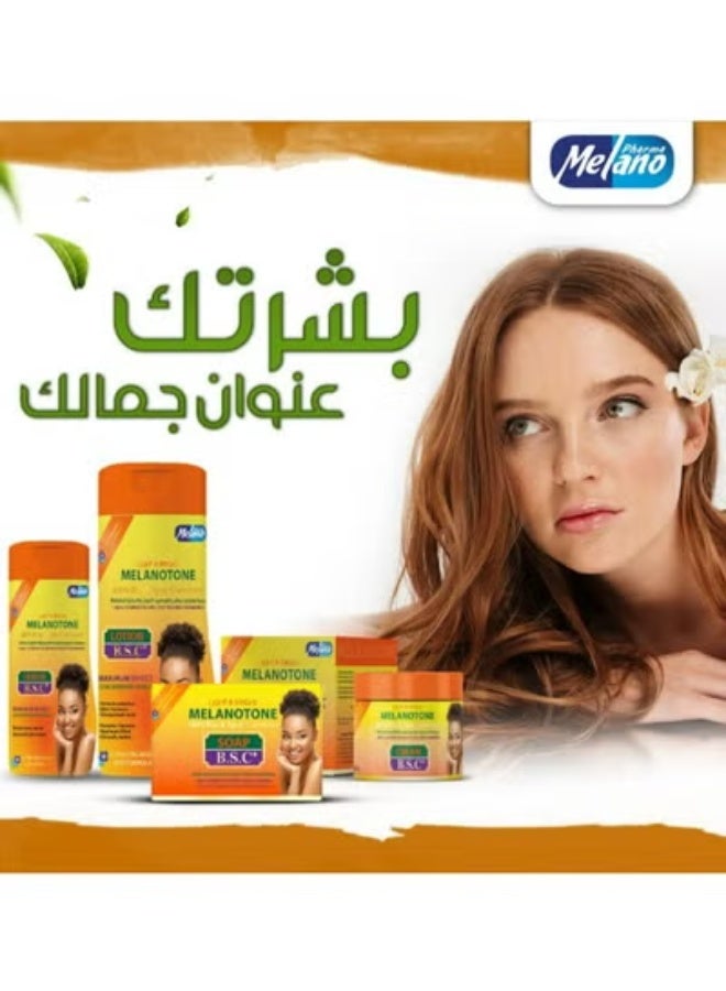 أفضل مجموعة لوشن ميلانوتون 200 مل + كريم للبقع الداكنة 40 جم + صابون 100 جم + سيروم 80 مل لتفتيح وتوحيد البشرة مع الجزر، مجموعة مصحح البقع الداكنة بنسبة 100٪، 4 قطع